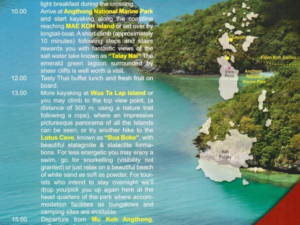 angthong national marine park with lunch by big boat (kayaking, snorkeling & sight seeing trip)